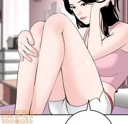 学姐的那些事 与学姐的那些事 | 第58章 第50页