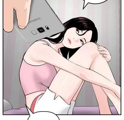 学姐的那些事 与学姐的那些事 | 第58章 第54页