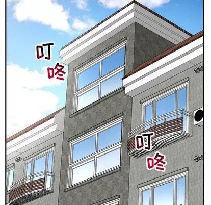 学姐的那些事 与学姐的那些事 | 第58章 第78页