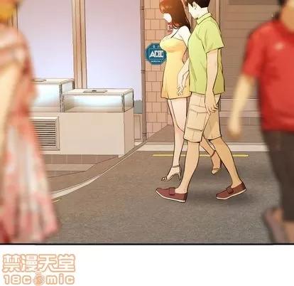 学姐的那些事 与学姐的那些事 | 第58章 第95页
