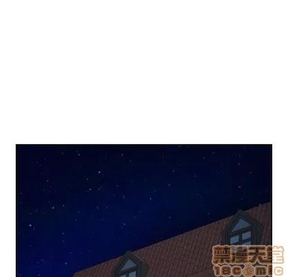 学姐的那些事 与学姐的那些事 | 第58章 第105页