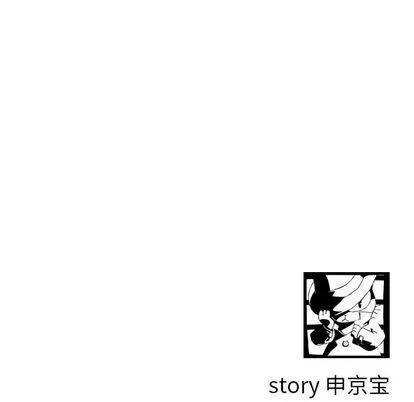 学姐的那些事 与学姐的那些事 | 第58章 第149页