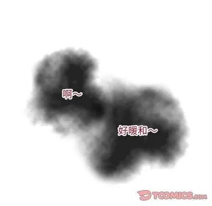 学姐的那些事 与学姐的那些事 | 第59章 第9页