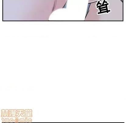学姐的那些事 与学姐的那些事 | 第60章 第15页