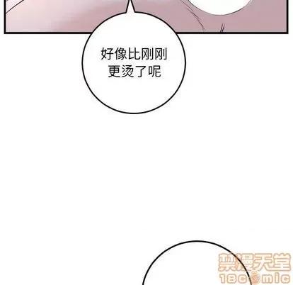 学姐的那些事 与学姐的那些事 | 第60章 第105页