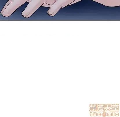 学姐的那些事 与学姐的那些事 | 第60章 第115页