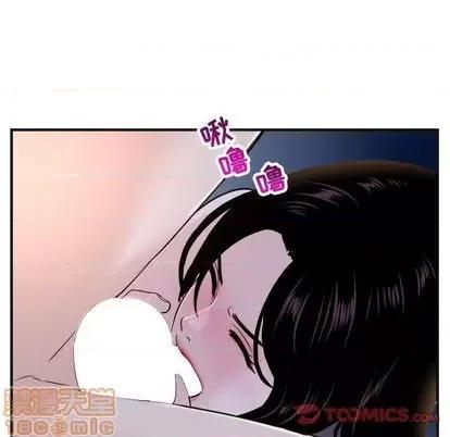 学姐的那些事 与学姐的那些事 | 第60章 第120页