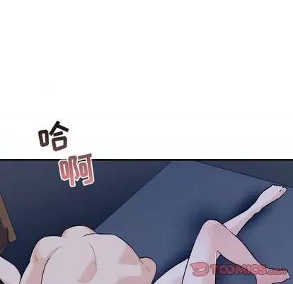 学姐的那些事 与学姐的那些事 | 第61章 第9页