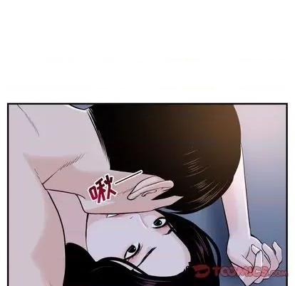 学姐的那些事 与学姐的那些事 | 第61章 第27页