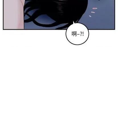学姐的那些事 与学姐的那些事 | 第61章 第28页