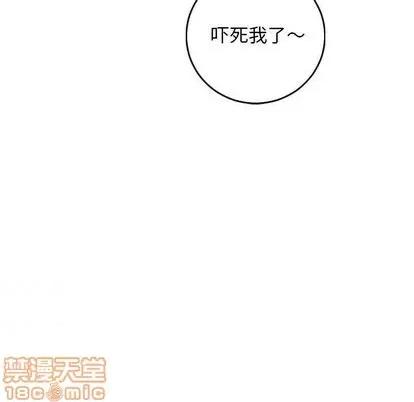 学姐的那些事 与学姐的那些事 | 第61章 第140页