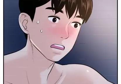 学姐的那些事 与学姐的那些事 | 第62章 第2页