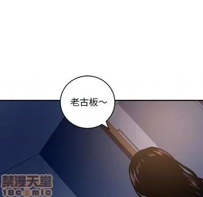 学姐的那些事 与学姐的那些事 | 第62章 第25页