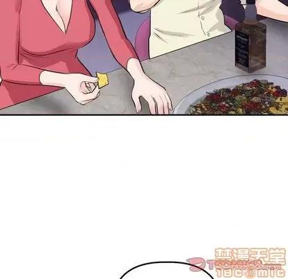 学姐的那些事 与学姐的那些事 | 第62章 第45页