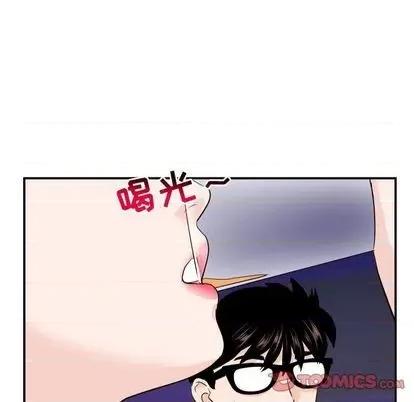 学姐的那些事 与学姐的那些事 | 第62章 第57页