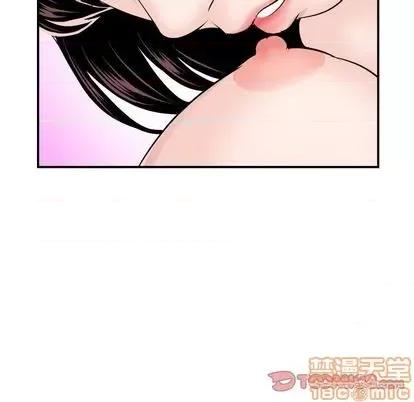 学姐的那些事 与学姐的那些事 | 第63章 第15页