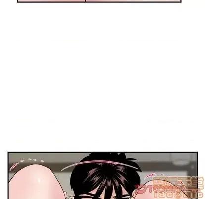 学姐的那些事 与学姐的那些事 | 第64章 第75页