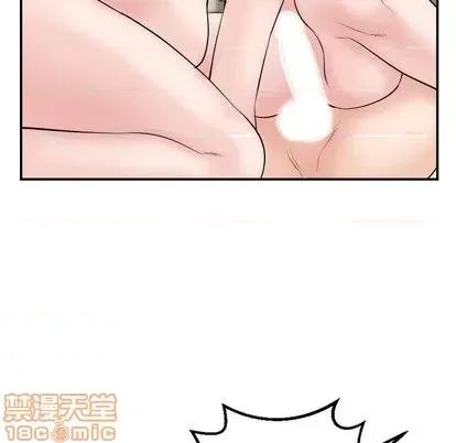 学姐的那些事 与学姐的那些事 | 第65章 第130页