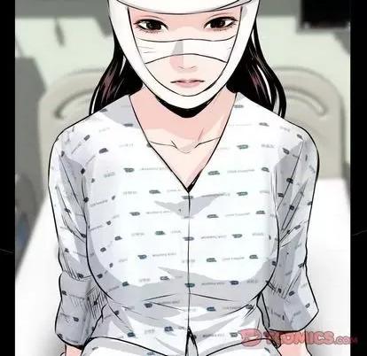 学姐的那些事 与学姐的那些事 | 第67章 第81页