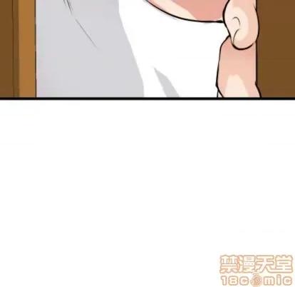 学姐的那些事 与学姐的那些事 | 第67章 第85页