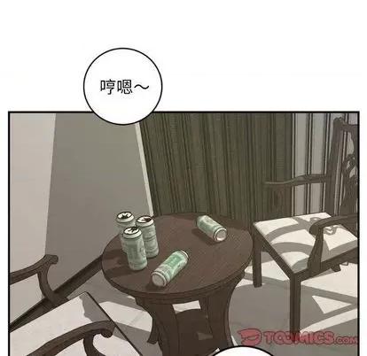 学姐的那些事 与学姐的那些事 | 第67章 第93页