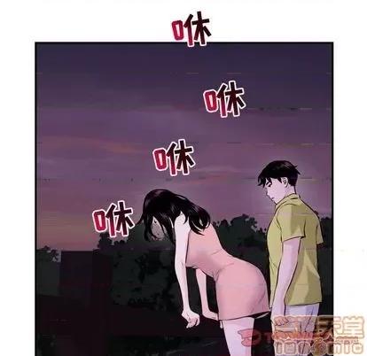 学姐的那些事 与学姐的那些事 | 第67章 第135页