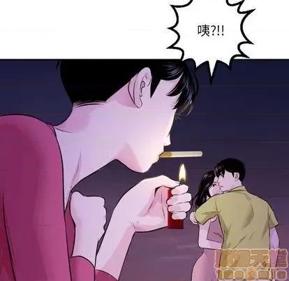 学姐的那些事 与学姐的那些事 | 第68章 第5页