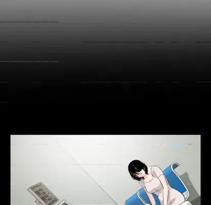 学姐的那些事 与学姐的那些事 | 第68章 第54页