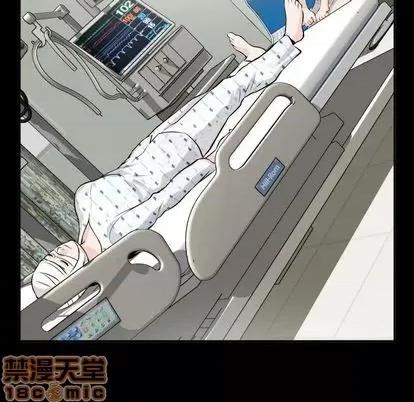 学姐的那些事 与学姐的那些事 | 第68章 第55页