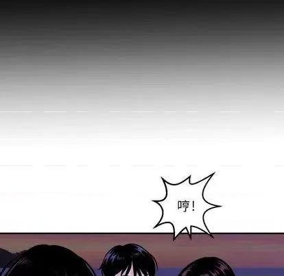 学姐的那些事 与学姐的那些事 | 第68章 第64页