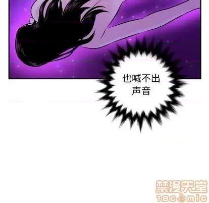 学姐的那些事 与学姐的那些事 | 第68章 第100页