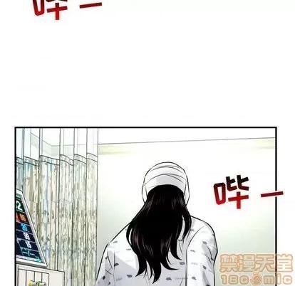 学姐的那些事 与学姐的那些事 | 第68章 第140页