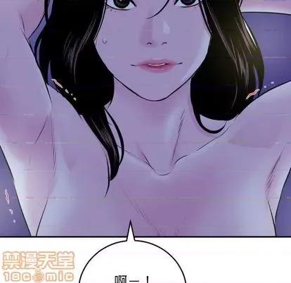 学姐的那些事 与学姐的那些事 | 第69章 第5页