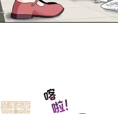 学姐的那些事 与学姐的那些事 | 第69章 第10页