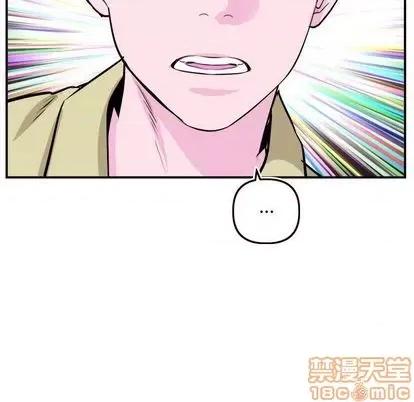 学姐的那些事 与学姐的那些事 | 第69章 第60页