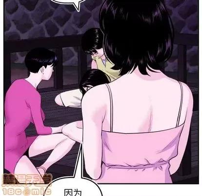 学姐的那些事 与学姐的那些事 | 第69章 第65页