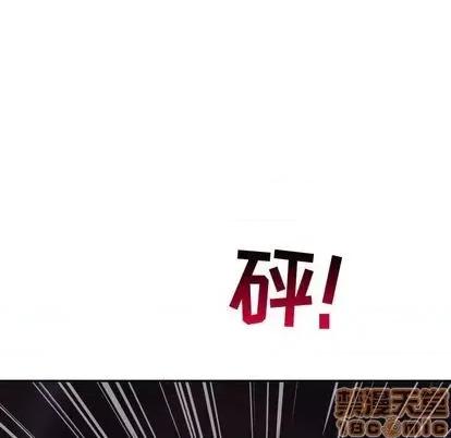 学姐的那些事 与学姐的那些事 | 第69章 第80页
