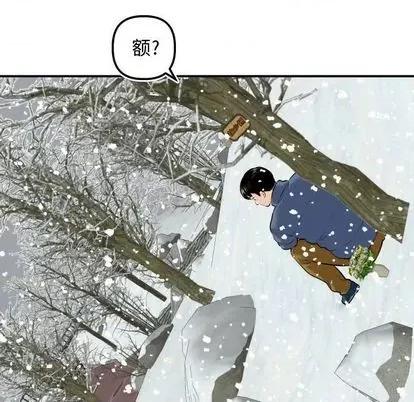 学姐的那些事 与学姐的那些事 | 第69章 第146页