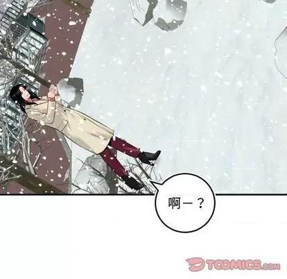 学姐的那些事 与学姐的那些事 | 第69章 第147页