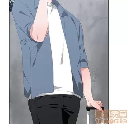 青梅竹马 青梅竹马 第45页