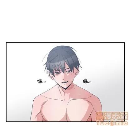 青梅竹马 青梅竹马 第100页