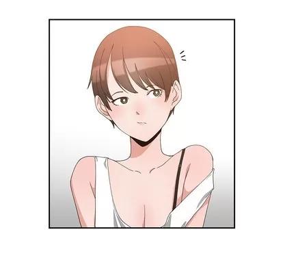 青梅竹马 青梅竹马 | 第2章 第14页