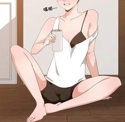 青梅竹马 青梅竹马 | 第2章 第27页