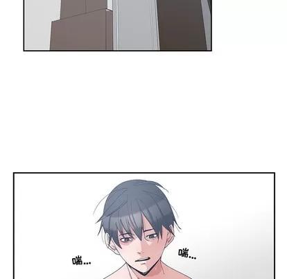 青梅竹马 青梅竹马 | 第2章 第54页