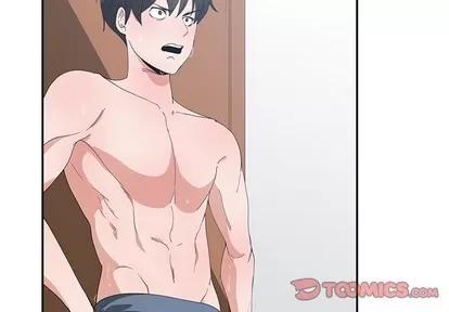 青梅竹马 青梅竹马 | 第3章 第2页