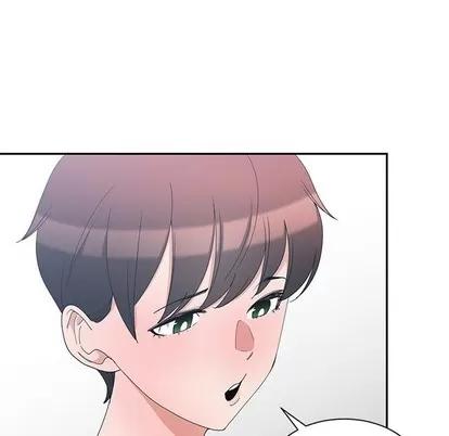 青梅竹马 青梅竹马 | 第3章 第33页