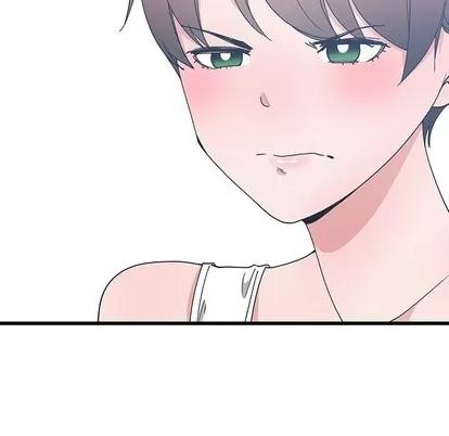 青梅竹马 青梅竹马 | 第3章 第72页