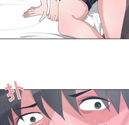 青梅竹马 青梅竹马 | 第3章 第78页