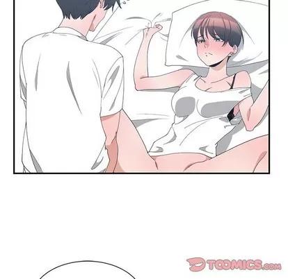 青梅竹马 青梅竹马 | 第4章 第18页