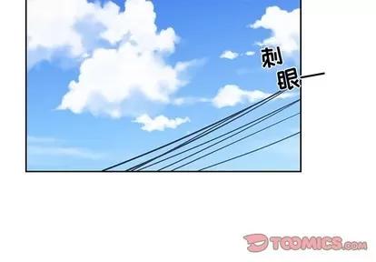 青梅竹马 青梅竹马 | 第5章 第2页